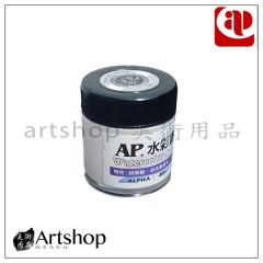 AP水彩畫用特白顏料 留白膠 B0102-5